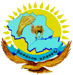 Coat of arms of Denisov