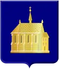 Coat of arms of Den Bommel