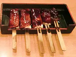 Miso dengaku, miso-grilled eggplant