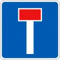 E18: Dead end.[fn 10]