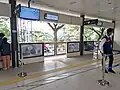 Eastbound platform towards Pulo Gadung