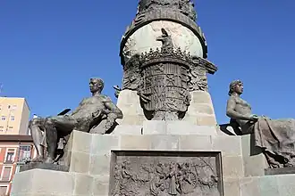 The coat of arms