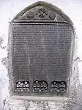 Inscription of Nepal Era 1021 (1901) at Dhalasikwa, Kathmandu.