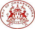 Emblem of Dhrangadhra State