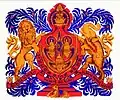 Coat of arms of Jhalavad