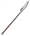 A drawing of a pudao
