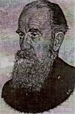 Portrait of Dimitrije Najdanović