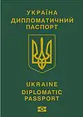 Diplomatic passport