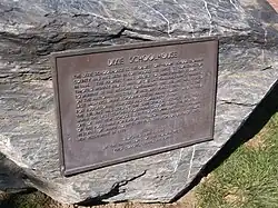 Dixie Schoolhouse plaque