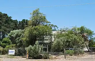 Primary school