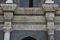 Details of the decorated eastern courtyard façade in the Great Mosque of Diyarbakir