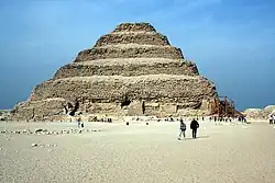 Djoser Step Pyramid, Giza