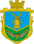Coat of arms of Dmytrivka