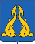 Coat of arms of Northern Dobruja