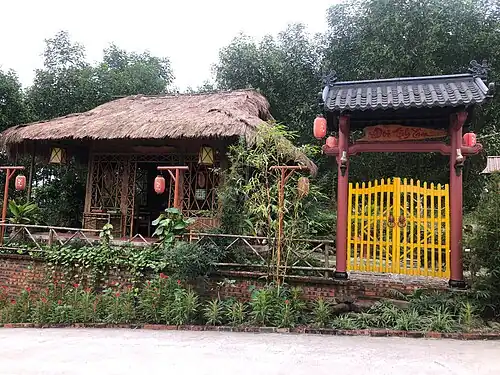 Tịnh Tâm Hill at Phổ Lại Pagoda