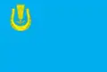 Flag of Dolynska Raion