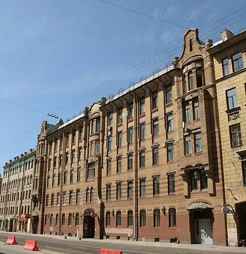 House 22 on Bolshaya Dvoryanskaya/1st Street of Derevenskaya Bednota — Schulze Apartment Building. Vasmer lived here in apartment No. 26.[26]