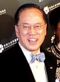 Donald Tsang[84]