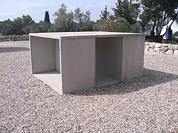 Donald Judd, Untitled, 1991, Israel Museum Art Garden, Jerusalem