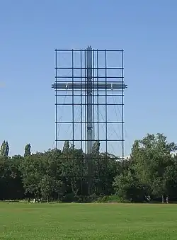 The Papstkreuz