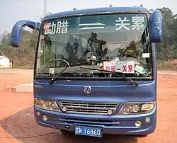 A Dongfeng KM6603PA bus