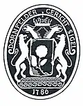 Former Coat of Arms