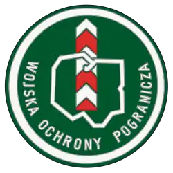 Emblem of the Border Protection Forces