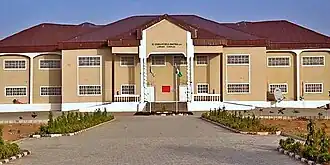 Dr._Goodluck_E._Jonathan_Library_Main_YSU_Library