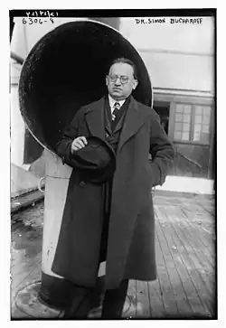 Bucharoff in 1925