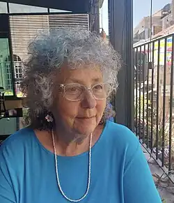 Photograph of Susan Hazan