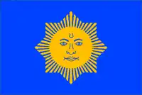Flag of Chamba
