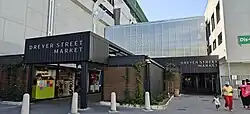 Dreyer Street Market, between Cavendish Square and Cavendish Connect​​‌