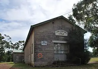 Drumborg Hall, 2010