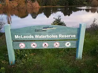 McLeods Waterholes Reserve in Drysdale