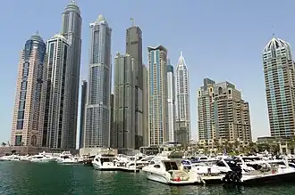 Marina 101 in 2012