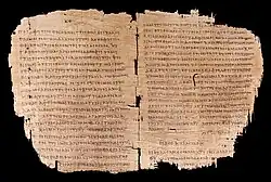 Fragments of Papyrus 46