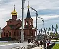 Church