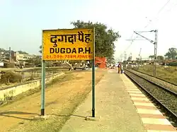 Dugda Platform Halt