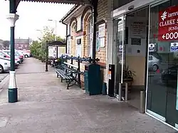 Entrance