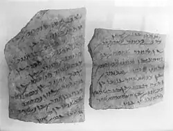 Ostraca from Dura-Europos