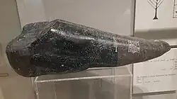 Palm branch inscribed on the Durand Stone (Kassite period, 1600–1155&nbsp; BC)