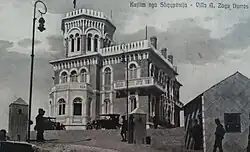 Sotiri's royal villa which was destroyed by the earthquake of 1927