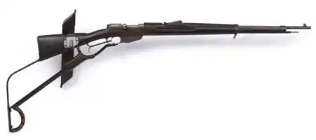 The M.95 periscope rifle