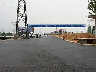Welcome sign for the expressway.