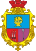 Coat of arms of Dymer