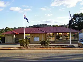 The Chittering Shire offices