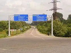 West terminus at Grigoleti