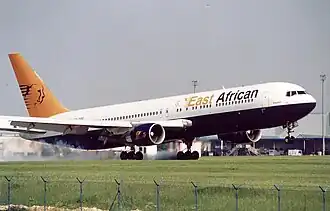 East African Safari Air's Boeing 767 300 ER 'Elizabeth' Lands in Ibiza Spain