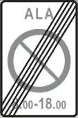 End of controlled zone