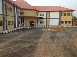 GOU-E-Library